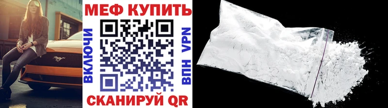 Метадон Спасск-Рязанский