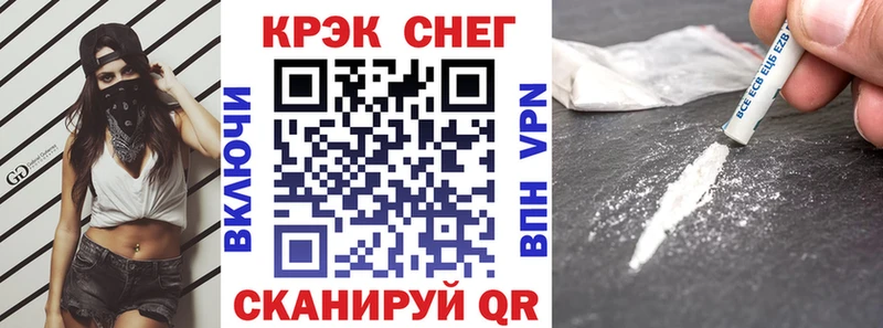 Все наркотики Спасск-Рязанский Конопля  Меф мяу мяу  A PVP  ГАШ 