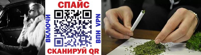 Бутират BDO  Спасск-Рязанский 