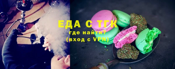 скорость Нефтекумск