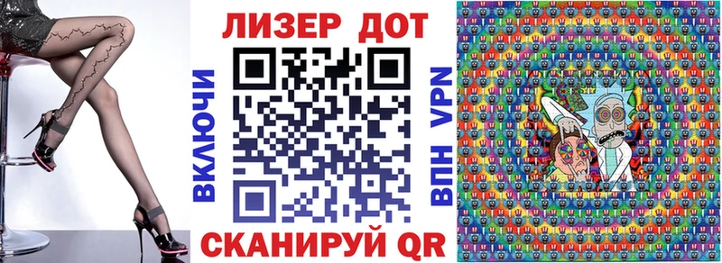 Марки N-bome 1,8мг  Спасск-Рязанский 