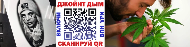 наркота  Спасск-Рязанский  Марихуана THC 21% 